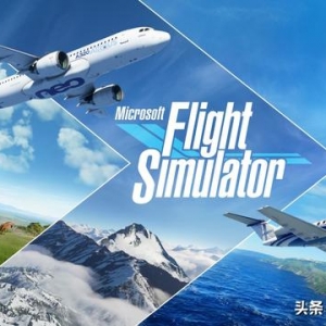 键盘机长请求起飞：微软模拟飞行PC硬件需求测试