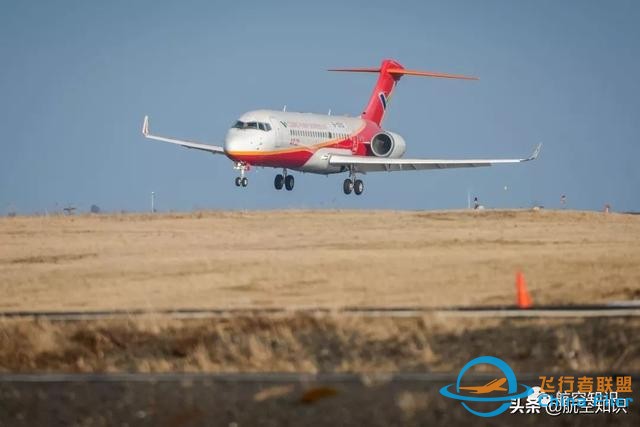 航空词汇知多少——扰动-8355