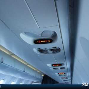 航空词汇知多少——扰动