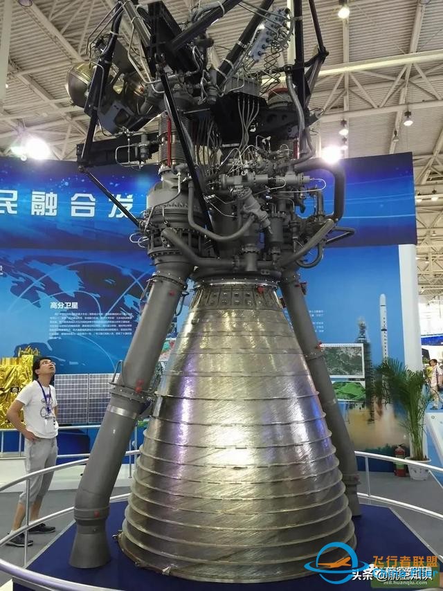 每周五分钟｜航空词汇知多少——防护罩-2702