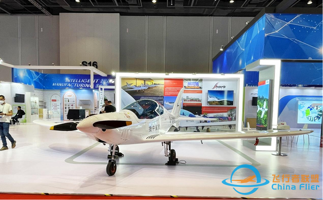 中东欧轻型飞机制造商：看好中国通用航空领域发展前景-7503
