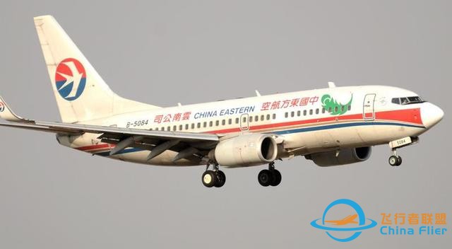 通用航空｜通用航空到底是什么你真的知道吗？不仅仅是直升机哦-3161