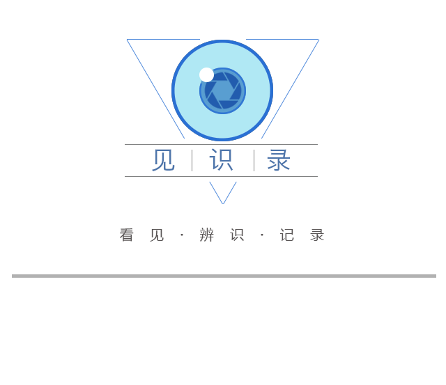 全国助残日：听障孩子走进航空运动基地体验模拟飞行-5380