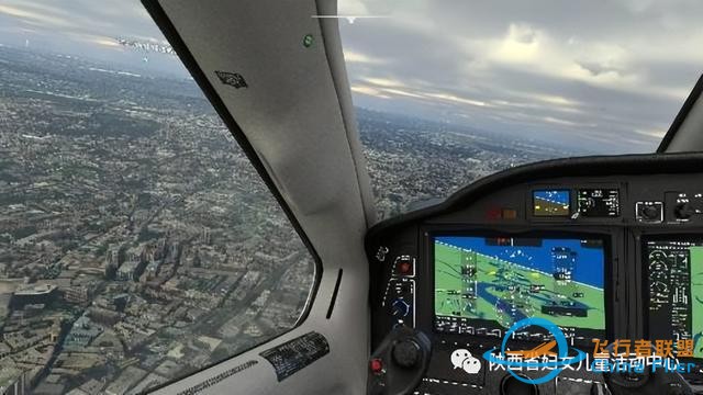 青苹果·雏鹰展翅模拟飞行开始招生啦-6461