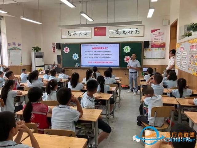 “雏鹰乘风起，天高任我飞”——模拟飞行航空志愿服务团进校园-6909