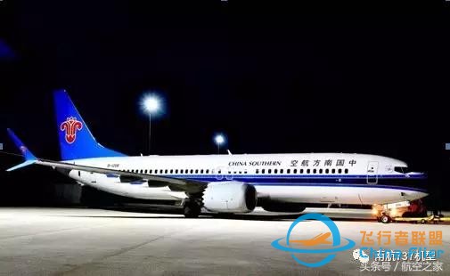 南航机长谈B737-8与B737-700/800差异篇（续）-9579