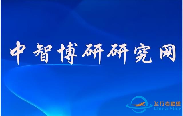 2023-2029年中国飞行模拟器市场投资分析及发展前景深度研究报告-5177 2023-2029年中国飞行模拟器市场投资分析及发展前景深度研究报告-5177