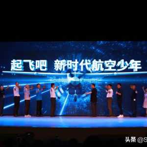 全国青少年模拟飞行锦标赛江苏赛区收官 为默默付出的他们点赞！