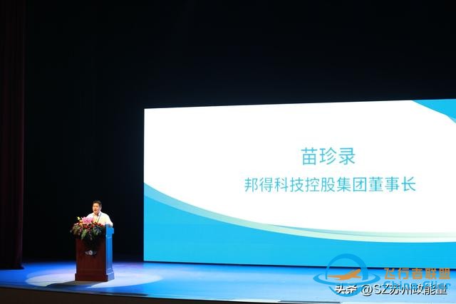 全国青少年模拟飞行锦标赛江苏赛区收官 为默默付出的他们点赞！-2516