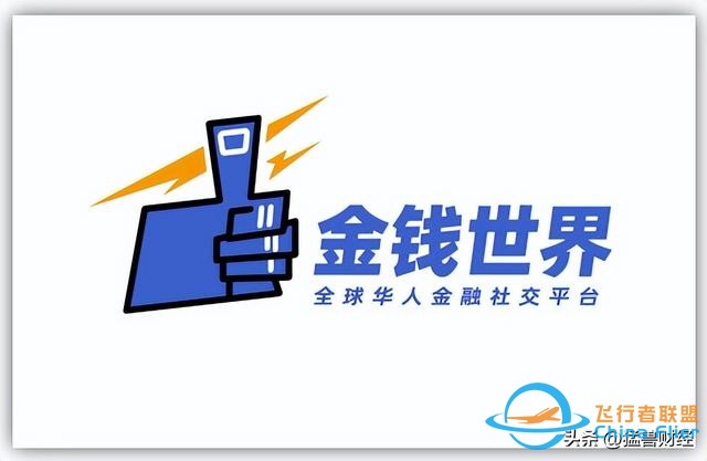 加拿大3D数字孪生技术公司Prevu3D完成1000万美元A轮融资-1495