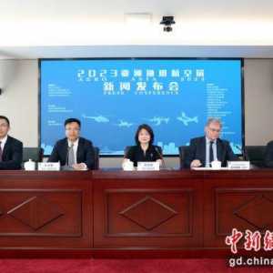 亚洲通用航空展将于今年11月在珠海举行