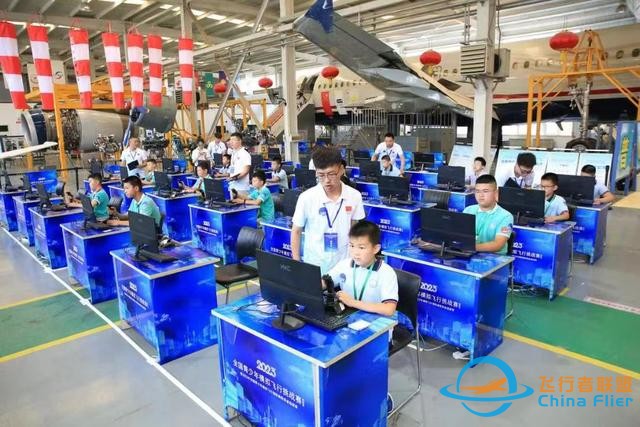 2023年全国青少年模拟飞行锦标赛陕西省选拔赛在西安航空基地开赛-4251