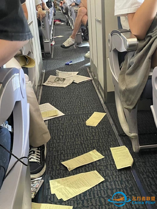 航班遇晴空颠簸，乘客和空姐“被甩到顶”，资深机长：和飞行技术无关，旅客要系好安全带-653