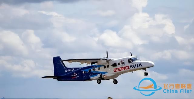 零排放飞行技术正在从承诺走向实现-5705