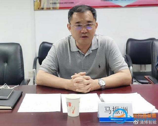 新开拓，清博智能与广州航软成立元宇宙联合实验室-2979