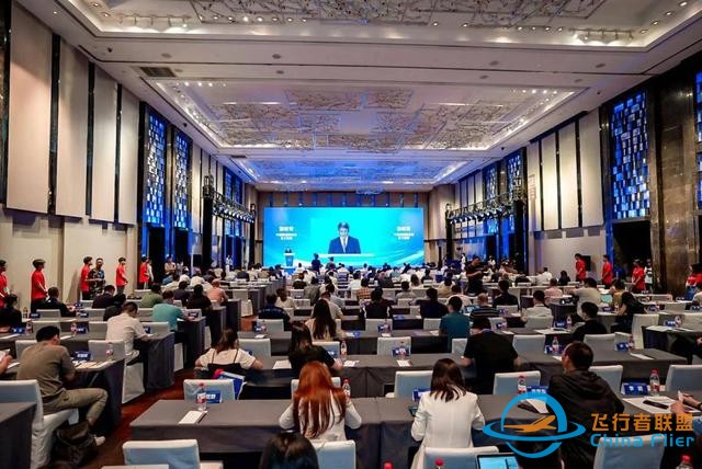 第三届中国通用航空发展大会：开启航新时代，助力城市腾飞-5146
