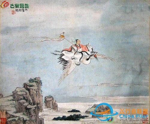 关于东西方飞行的知识考古，兼论趴着飞与站着飞孰优孰劣-5729