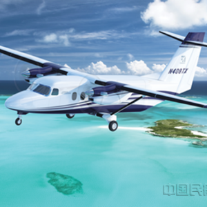 德事隆航空新机型“赛斯纳408空中快车”线上发布会成功举办