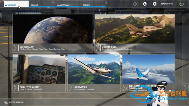 《微软模拟飞行2020》正式上架广受好评，小宇带你环游世界-4934
