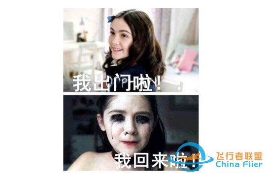 这游戏让微软烧钱烧了40年，模拟了整个地球，不出门看遍世界？-7213