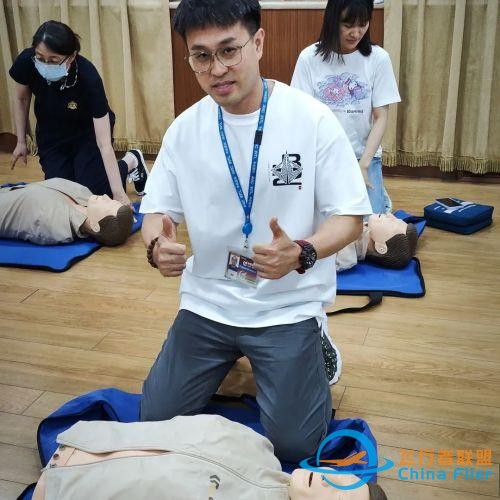中航供应链：安全应急救护知识，你学会了吗？-8301