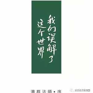 深度剖析：模拟机检查是整人吗？