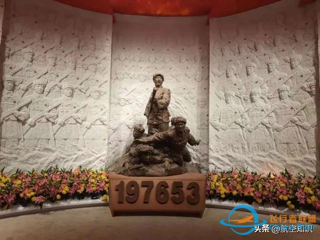 这场中国“立国之战”，已胜70年！-4342