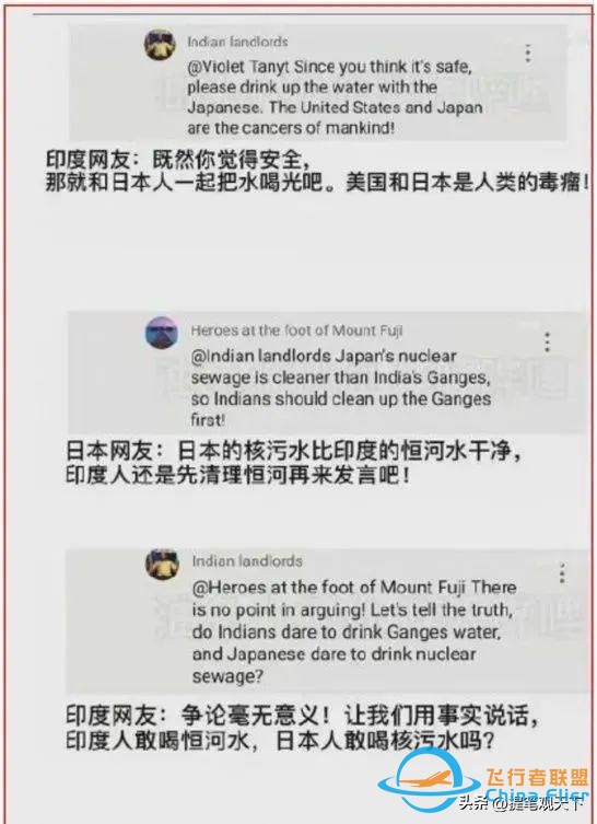 关于联合国的几个冷知识，你知道多少？-8630