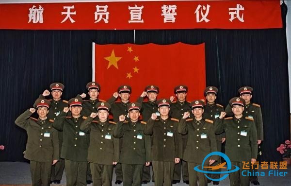 中国航天为什么能？可能答案在这些你不知道的细节里-4880