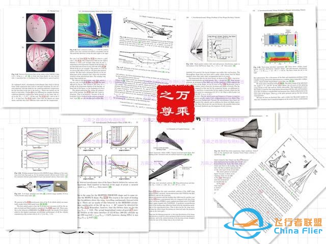 飞行时没有声音的美军隐形黑鹰直升机，为什么不大量生产？-739
