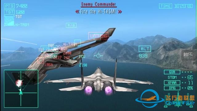 老兵不死，凤凰涅槃：《皇牌空战7》的复兴之路-3273