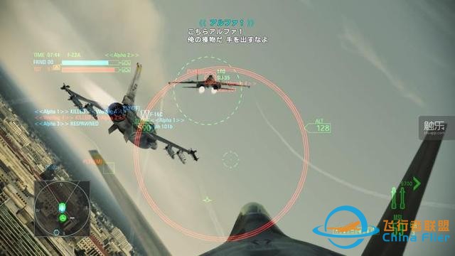 老兵不死，凤凰涅槃：《皇牌空战7》的复兴之路-6971