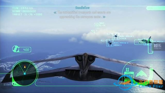 老兵不死，凤凰涅槃：《皇牌空战7》的复兴之路-6116