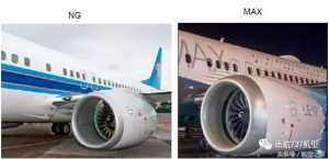 飞行员谈B737MAX-8与B737NG差异（设备篇）