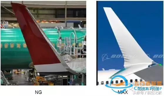 飞行员谈B737MAX-8与B737NG差异（设备篇）-2483
