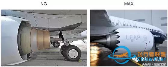 飞行员谈B737MAX-8与B737NG差异（设备篇）-8519
