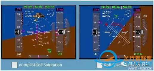 飞行员谈B737MAX-8与B737NG差异（设备篇）-2015