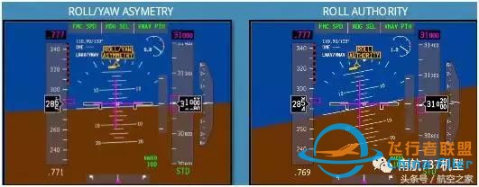 飞行员谈B737MAX-8与B737NG差异（设备篇）-141
