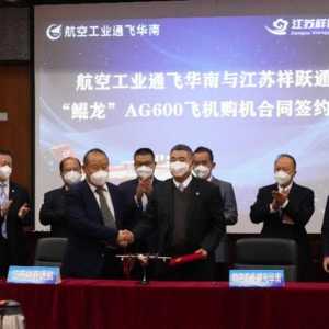 5架订单签约！“广东造”国产大飞机迈出商业成功的第一步