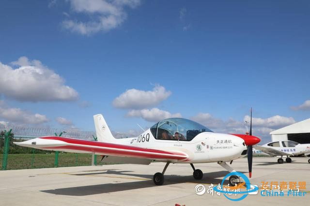 两家通用航空公司入驻，青岛慈航机场迎新成员-3202