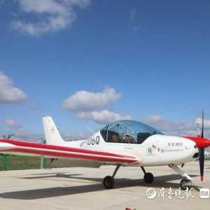 两家通用航空公司入驻，青岛慈航机场迎新成员