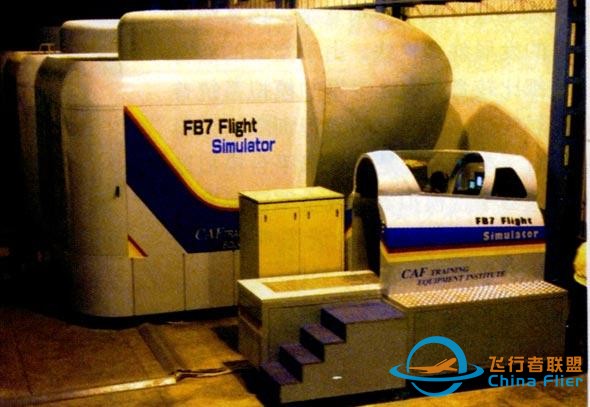 中国空军的飞行模拟训练器