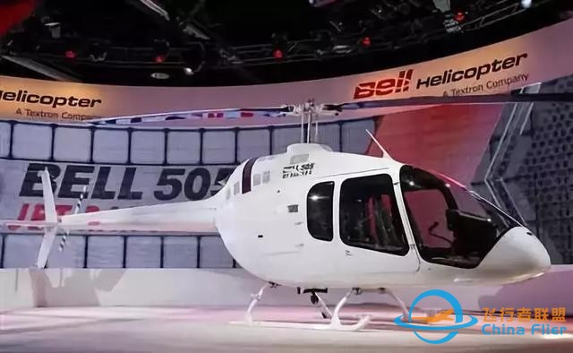 贝尔公司向中国交付首架贝尔505型直升机-9282