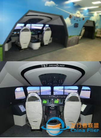 塞斯纳172通航飞行模拟舱-7726