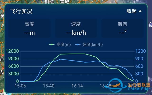 客机两次往下掉，多人瞬间被甩到舱顶，国航CA1524大晴天撞上湍流-3451