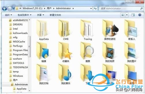 「每天一点无人机」模拟飞行软件之RealflightG4.5-5118