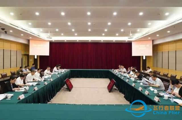3家市属国企联合打造！“航空智谷”计划2026年3月竣工-2690