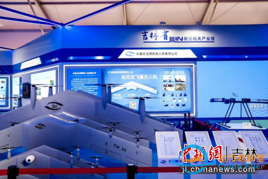 逛2023年空军航空开放活动·长春航空展展馆 近观前沿科技与先进装备-7851