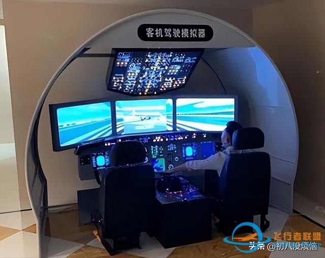 虚拟现实飞行体验：真实感爆棚的飞行模拟器，探索一场奇妙之旅-4282