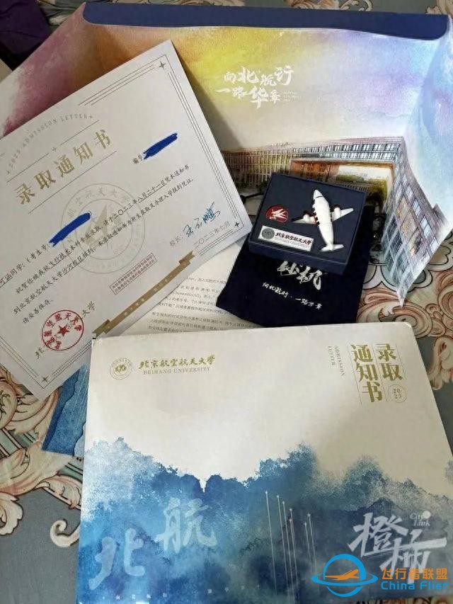 浙江今年出了名女飞行学员！高考报考飞行技术专业，都能成为飞行员吗？-5911